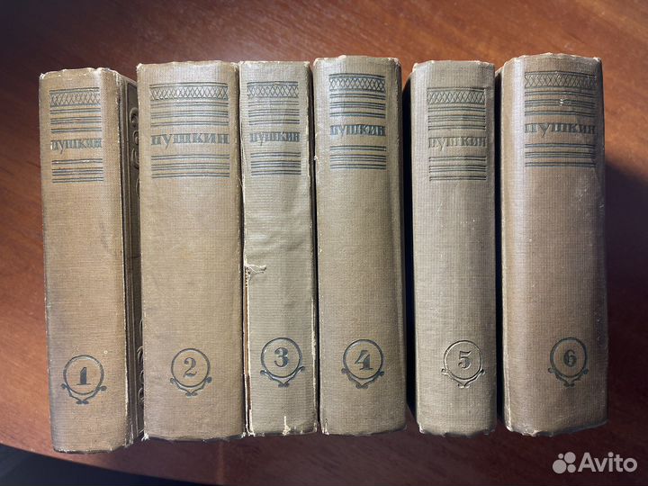Полное собрание сочинений А.С.Пушкин в 6 томах