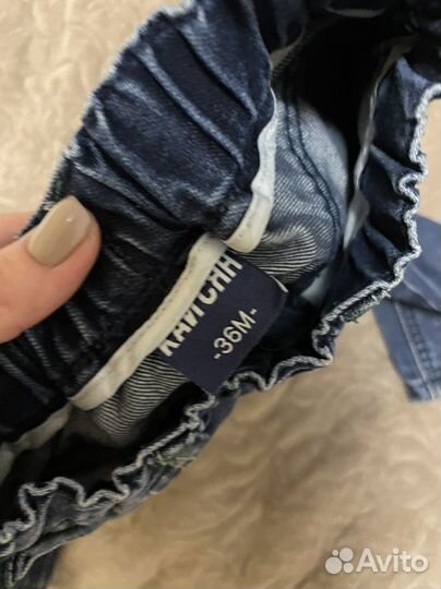 Вещи пакетом на мальчика 98 104 110