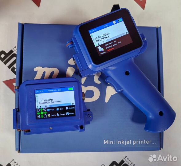 Каплеструйный маркиратор