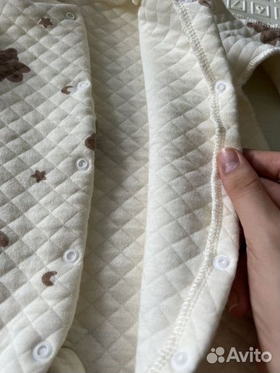 Комбинезон для малышей