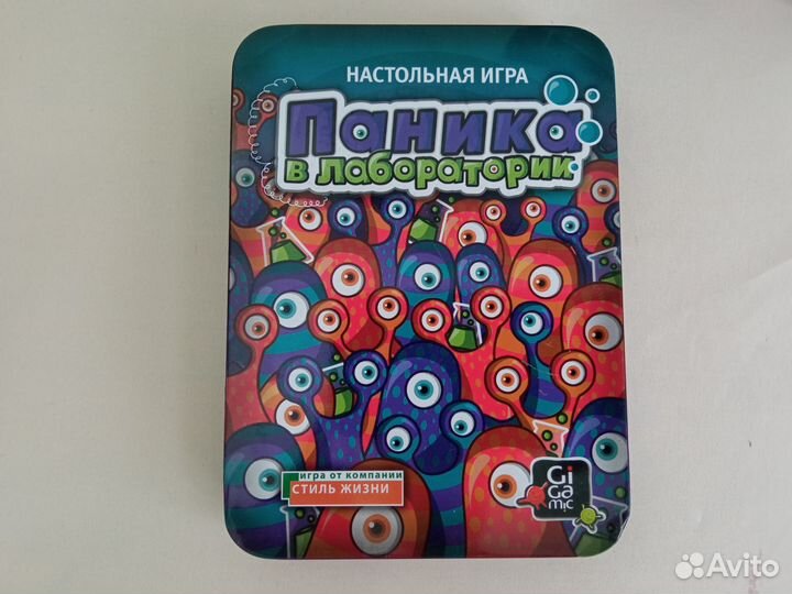 Настольная игра паника в лаборатории