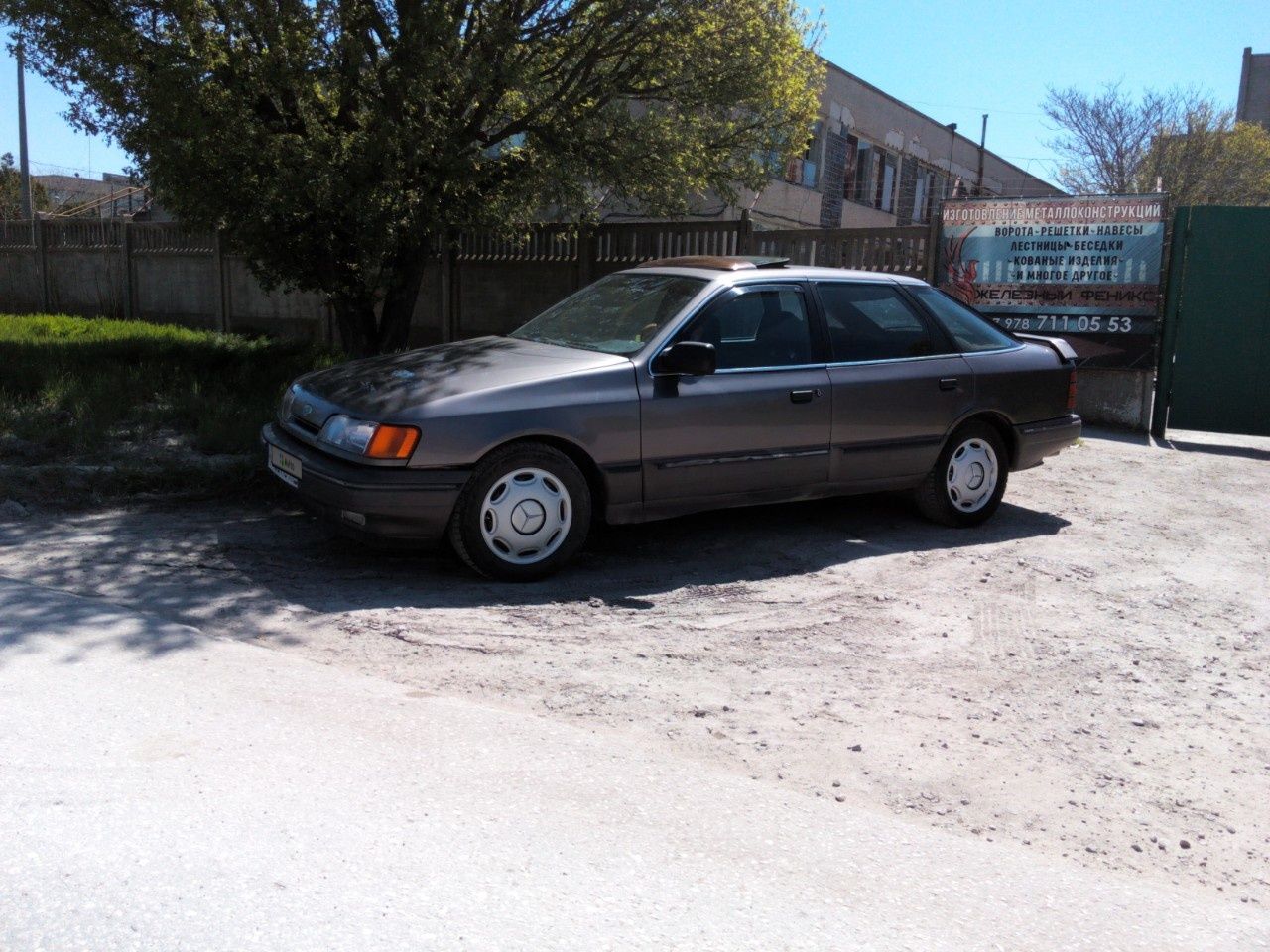 Ford Scorpio: фото владельца