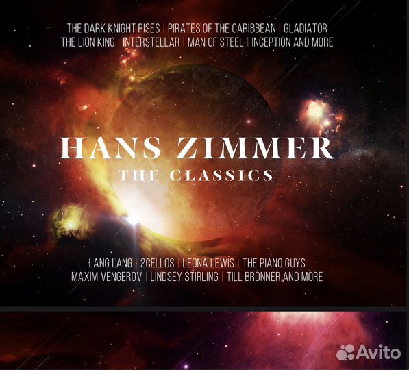 Chord Mojo. Отличное состояние, Hi End