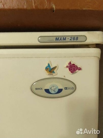 Холодильник Атлант мхм268