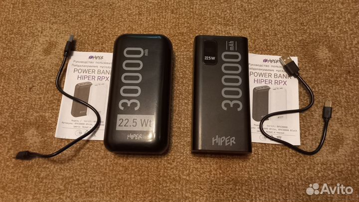 Внешний аккумулятор Hiper 30000