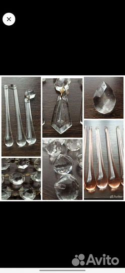 Розовые хрустальные подвески СССР