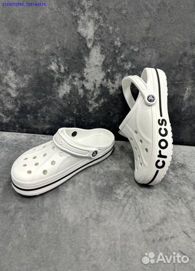 Мужские Crocs кроксы белые