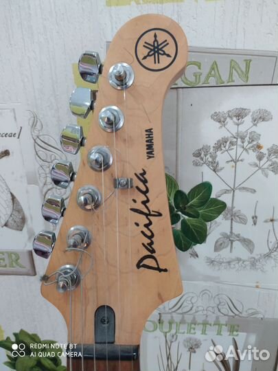 Электро гитара