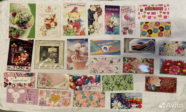 Открытки, конверты