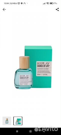 Replay женский source of life for woman духи