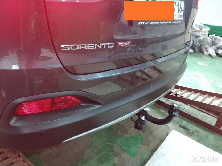 Фаркопы с установкой на Технической