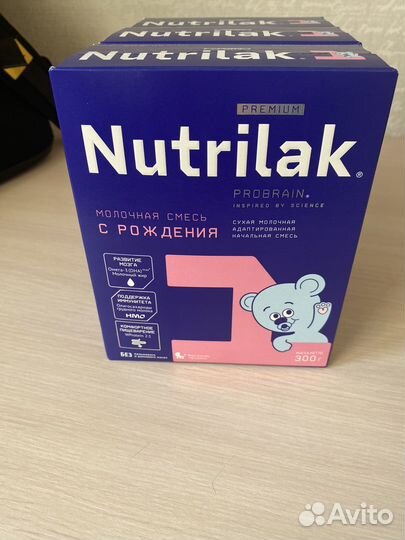 Нутрилак премиум