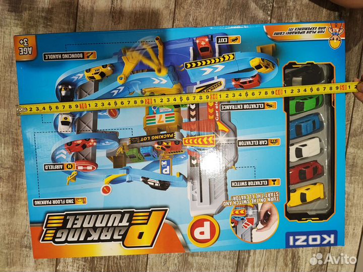 Паркинг новый