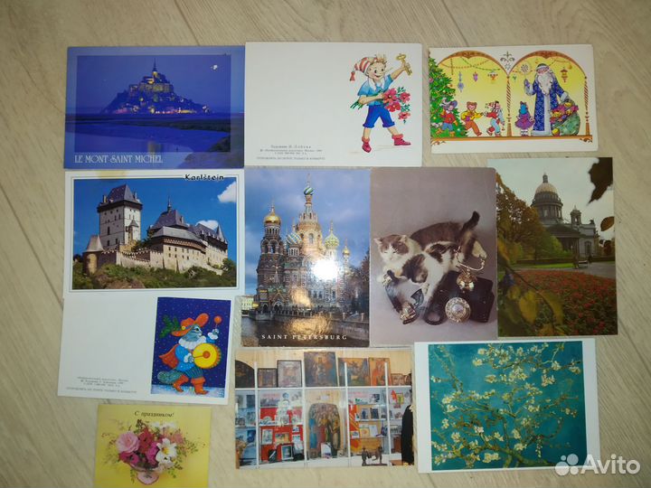 Открытки