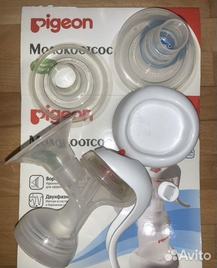 Молокоотсос Pigeon ручной