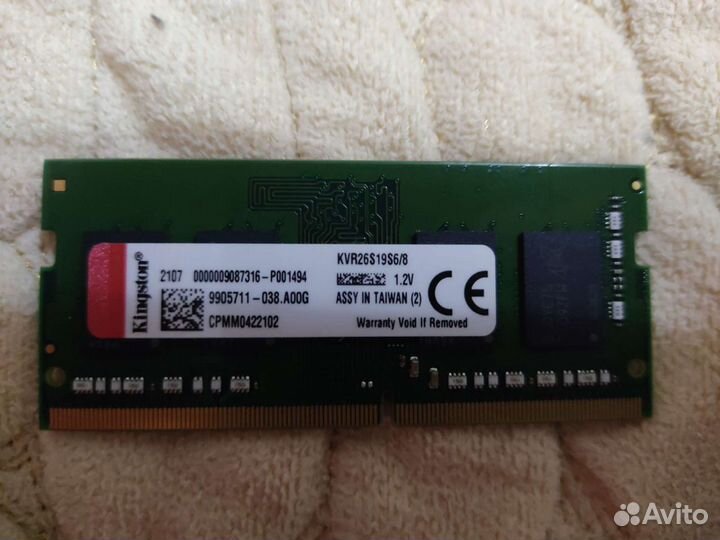 Оперативная память для ноутбука DDR4 8 гб