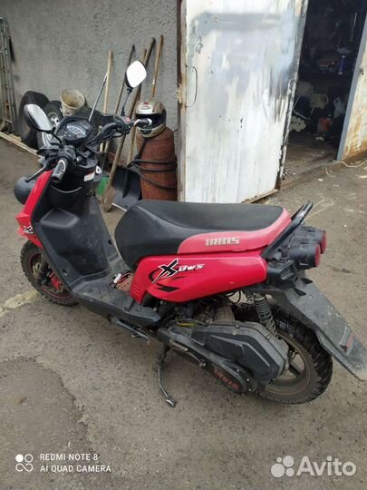 Продам скутер 150 куб