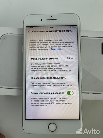 iPhone 8 Plus, 64 ГБ