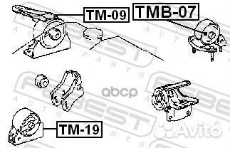 TMB-07 подушка двигателя задняя без кронштейна