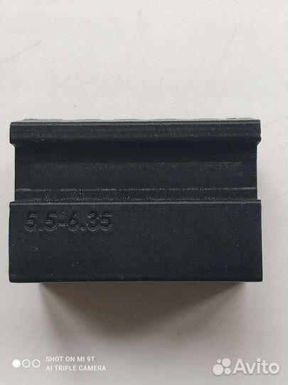 Пульница psp Леший 1