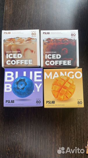 Корейские патчи80 шт.от отеков,усталости,морщин