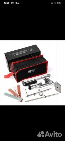 Точилки, точильные камни