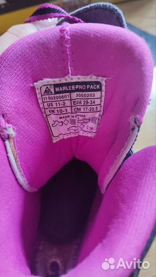 Ролики раздвижные для девочки