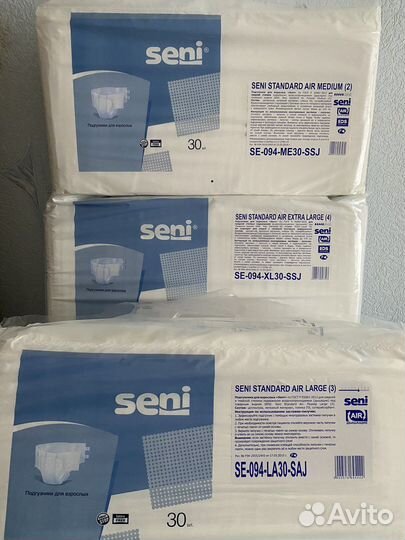 Памперсы для взрослых Seni