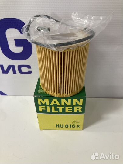 Фильтр масляный mann