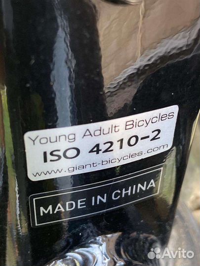 Велосипед Giant XTC JR 24