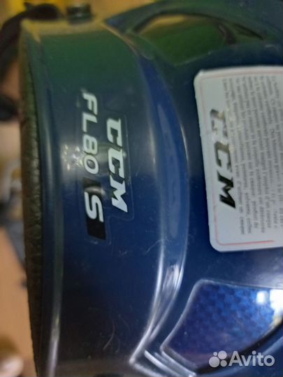 Форма для хоккея с мячом