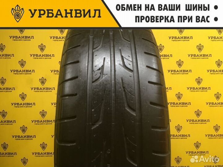 Cordiant Road Runner PS-1 185/65 R15 88H
