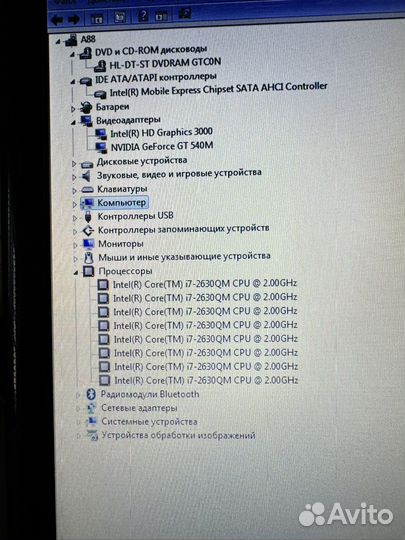 Ноутбук Samsung RC730 - 17,3 дюйма