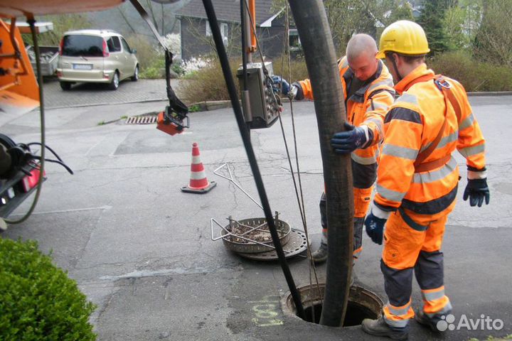 Служба прочистки и откачки канализации