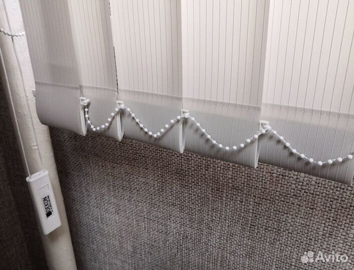 Жалюзи вертикальные