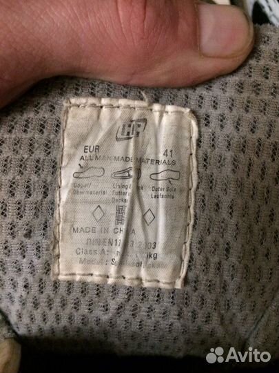 Ролики с пробегом 39-40