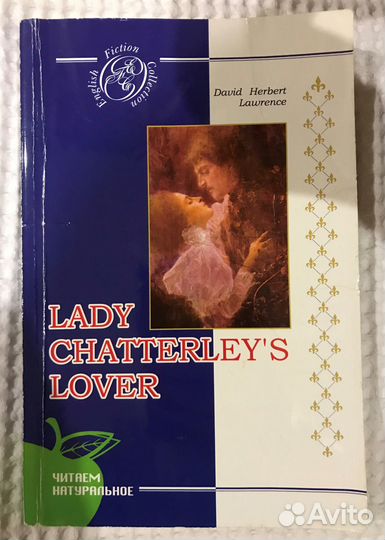 Книги.Коломна/доставка—сразу.Москва—1/неск.месяцев