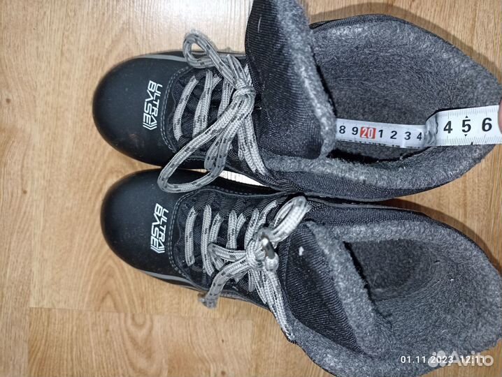 Лыжные ботинки трек