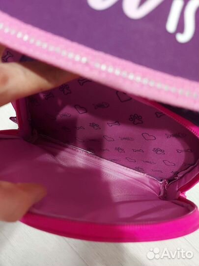 Школьный ранец