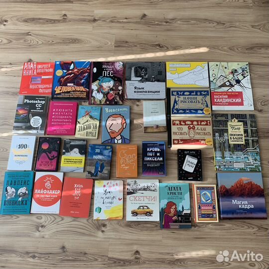 Комиксы, мотивация, дневники, книги