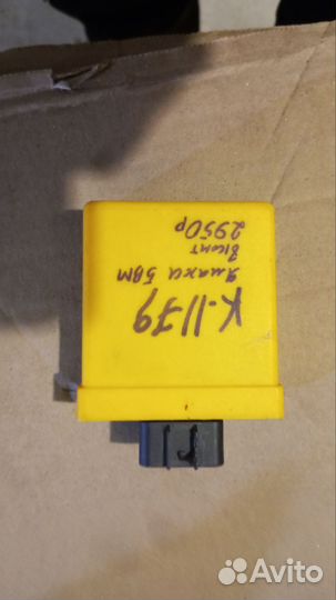 Коммутатор на скутер yamaha jog 5BM