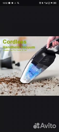 Автомобильный мощный пылесос grikey