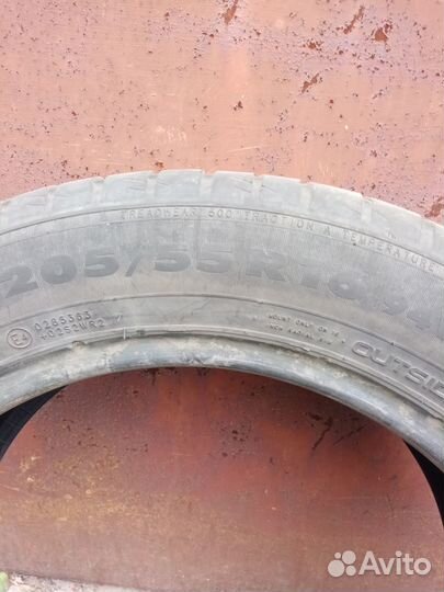 Nokian Tyres Nordman SZ 205/55 R16 94Z