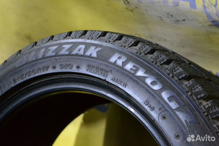 Bridgestone Blizzak Revo GZ 215/50 R17