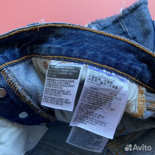 Шорты Levis оригинал