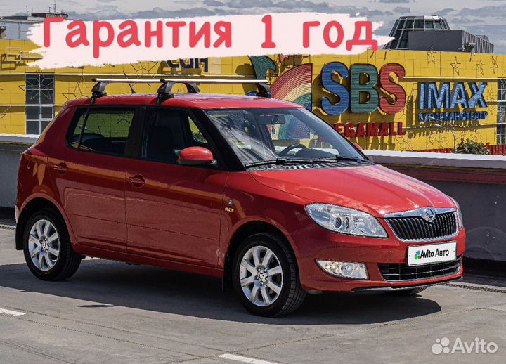 Skoda Fabia 1.4 МТ, 2014, 96 000 км