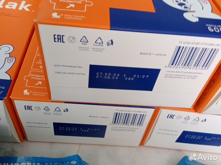 Детские каши и смеси