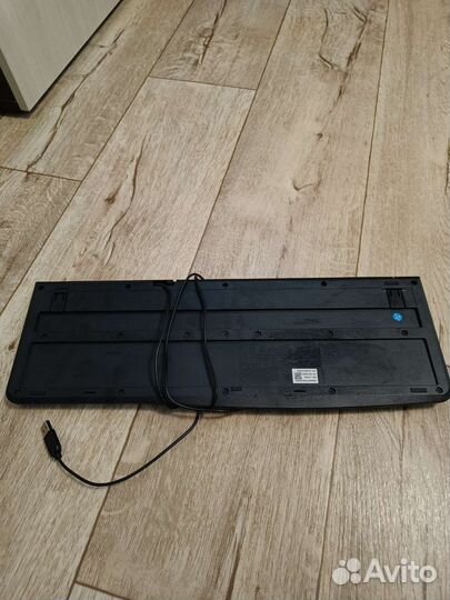 Клавиатура