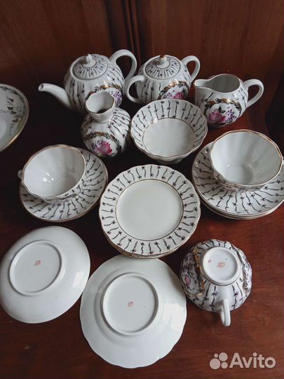 Сервиз, трио 