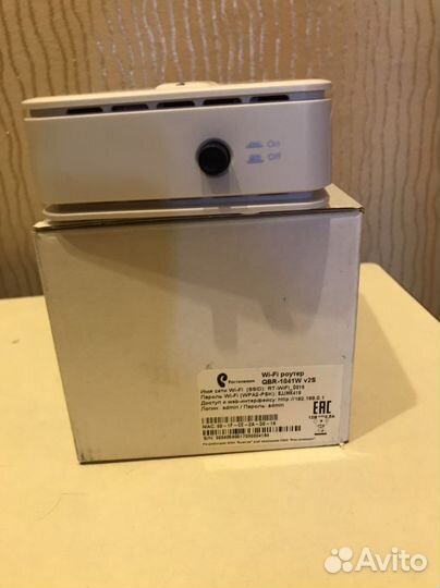 Интернет приставка